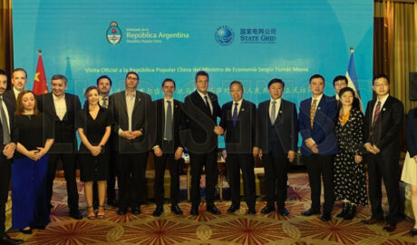 HCDN China